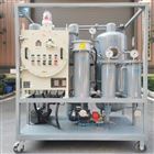 CT4防爆润滑油真空滤油机