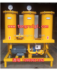 润滑油液压油轻便式油过滤机（滤油车）