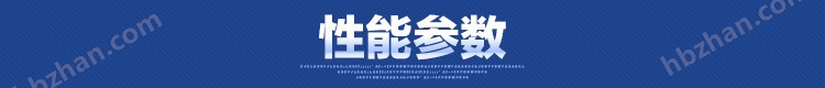 蒸汽加热全自动油净化脱水真空滤油机装置
