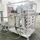 压缩机油微量水分处理双级高真空滤油机