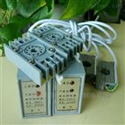 滤油机LZH-2红外线液位控制器|电压AC220V