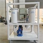 煤油清洗油过滤脱水设备