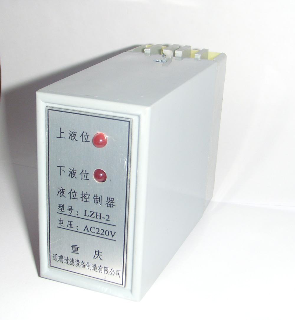 LZH-2红外线