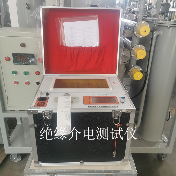 750-绝缘介电测试仪.jpg