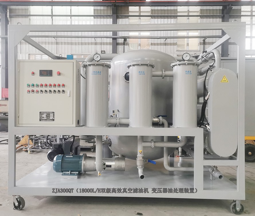 通瑞变压器油双级真空滤油机:深度净化的核心技术解析