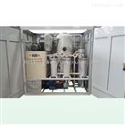 封闭拖车式双级真空滤油机