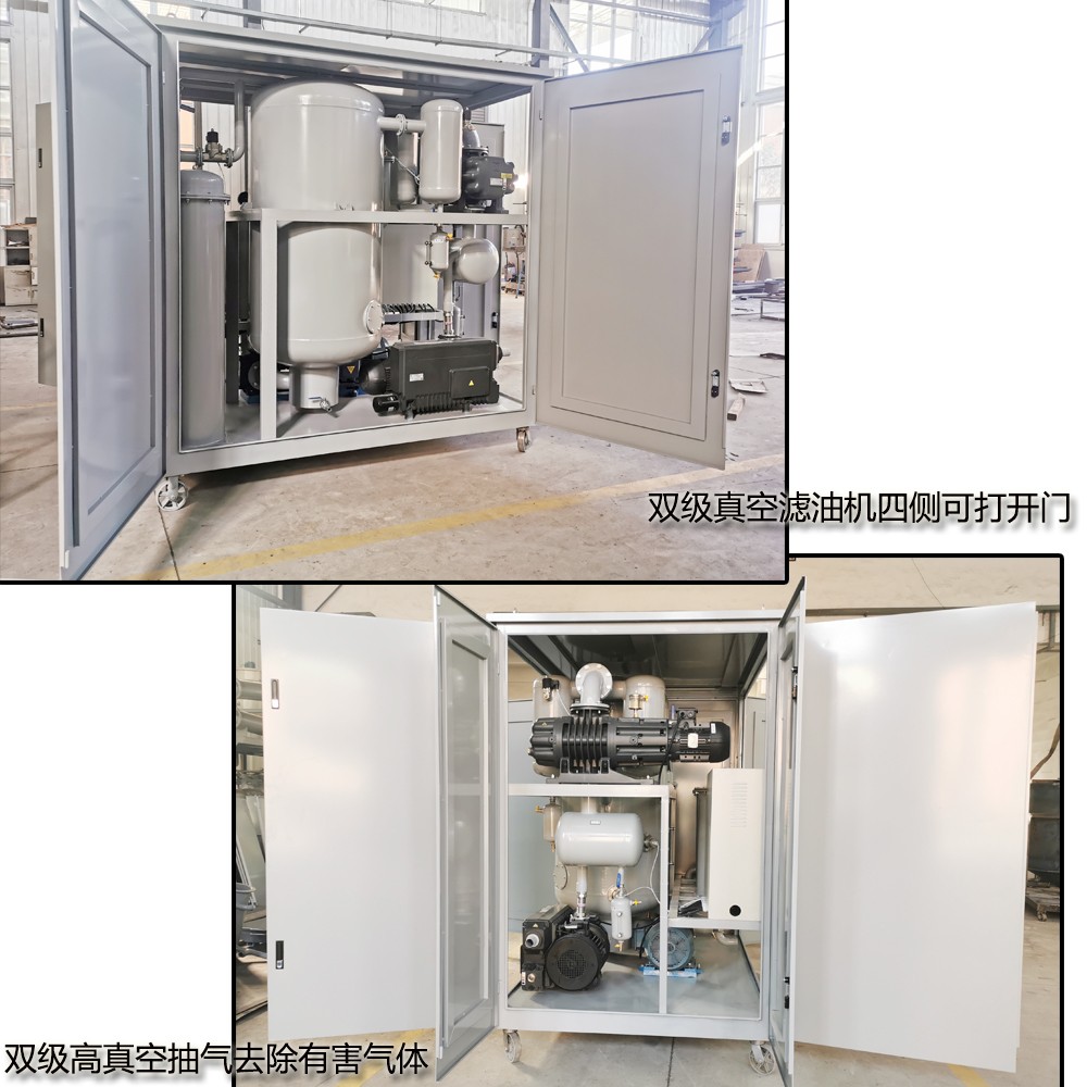 ZJA200组合-1.jpg