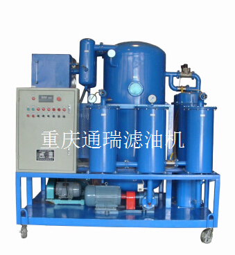 ZJB-200绝缘油变压器油滤没机