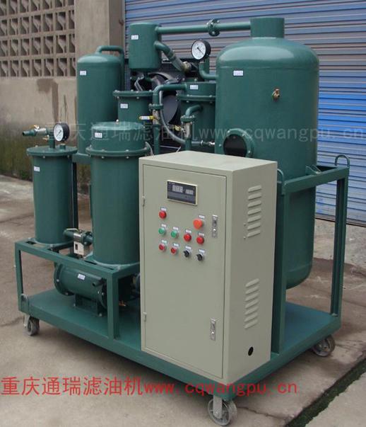 ZJD润滑油滤油机