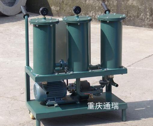 小型油过滤机