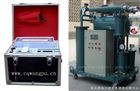 真空净油机（带耐压检测）变压器油滤油机