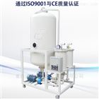 BZ绝缘油变压器油再生脱色净油机